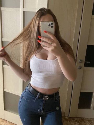 Проститутка Амалия